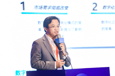 TCL实业副总裁何军分享《新基建时代的制造业大数据价值变现》