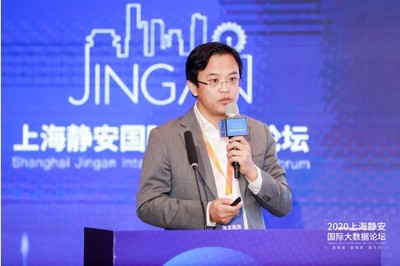 TCL实业何军:新基建时代,数据要更干净、更丰富、更融合