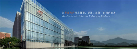 敏华、顾家、慕思、左右等纷纷建厂扩产,为什么?影响几何?